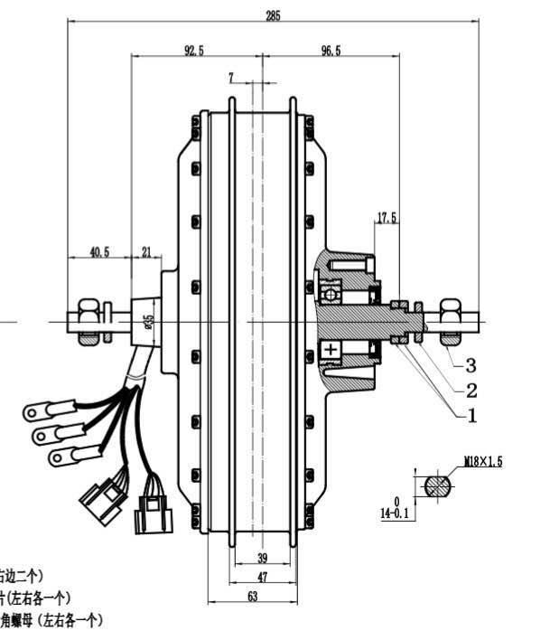 Высокоскоростной мотор-колесо  – обзор и цена Qs273 Hub Motor 8000W 72V
